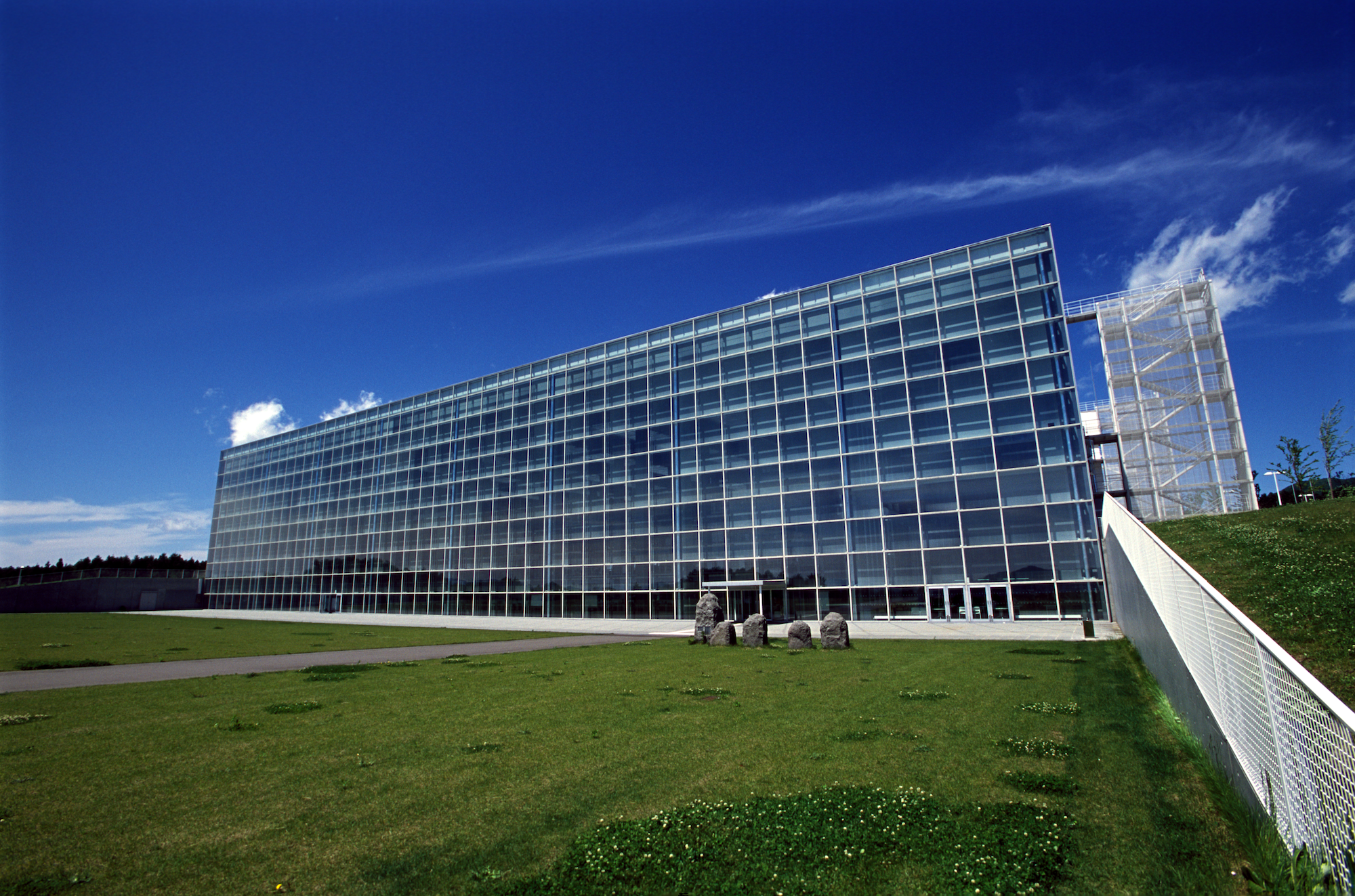 Future University Hakodate